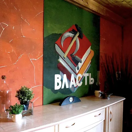 Cosy 4 , 6 Personnes Apartment *