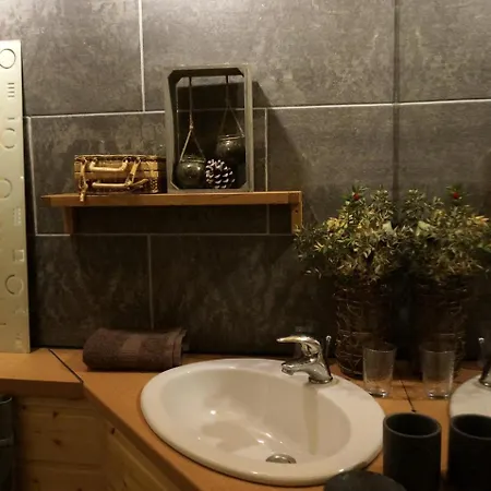 Apartment Cosy 4 , 6 Personnes Les Estables